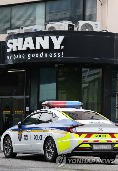 지난 11일 오후 경기도 성남시 샤니 공장 모습. 연합뉴스